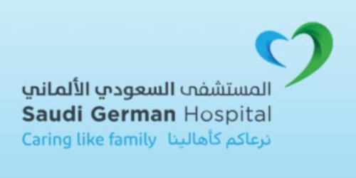 saudi hospital